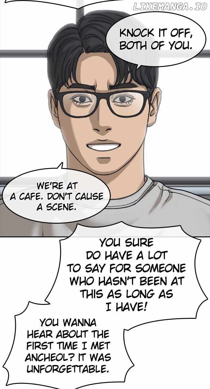 My Life As A Loser 2 Chapter 58 6